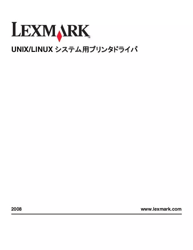 Mode d'emploi LEXMARK PRINT DRIVERS FOR UNIX AND LINUX SYSTEMS