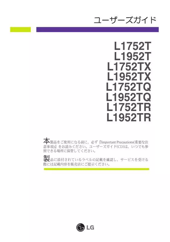 Mode d'emploi LG L1952T-WF