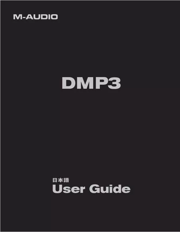 Mode d'emploi M-AUDIO DMP3