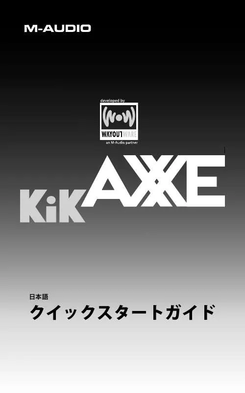 Mode d'emploi M-AUDIO KIK AXXE