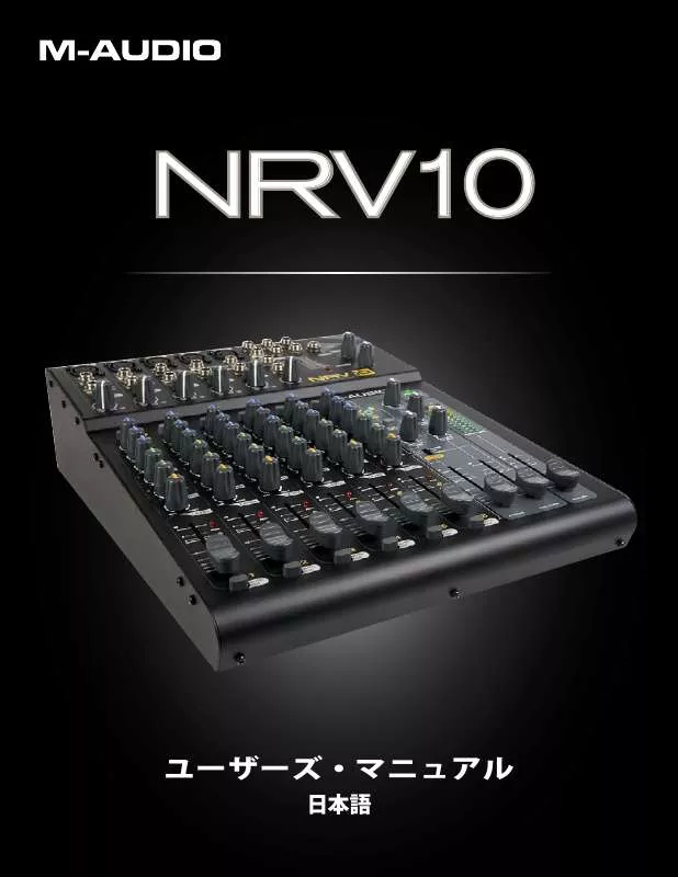 Mode d'emploi M-AUDIO NRV10