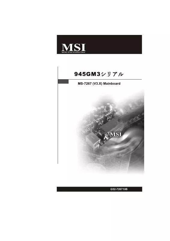 Mode d'emploi MSI 945GM3