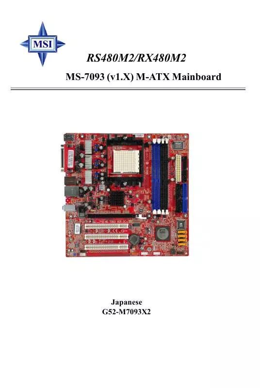 Mode d'emploi MSI G52-M7093X2