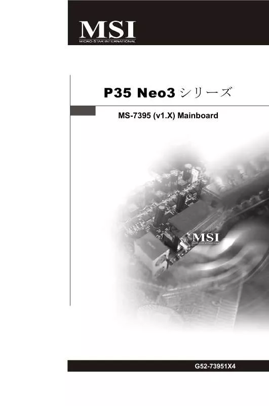 Mode d'emploi MSI P35 NEO3