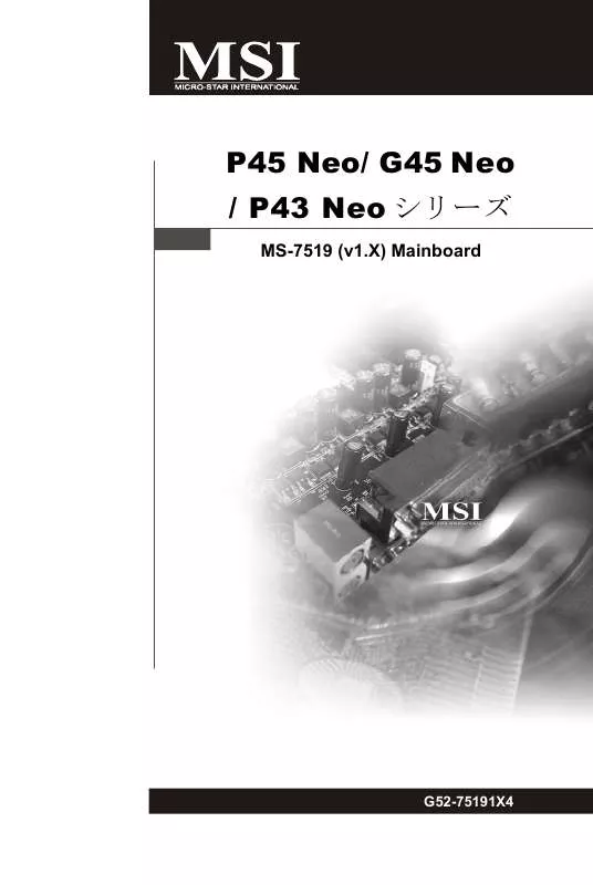 Mode d'emploi MSI P43 NEO