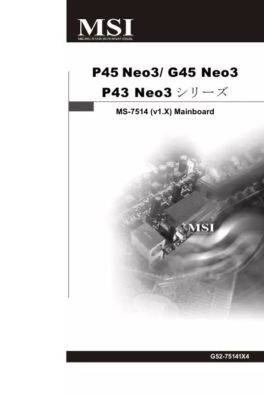Mode d'emploi MSI P43 NEO3