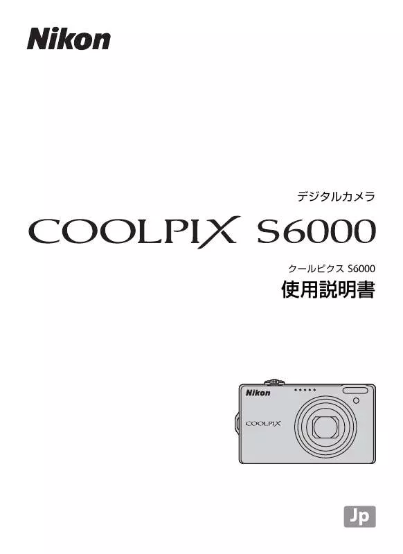 Mode d'emploi NIKON COOLPIX S6000