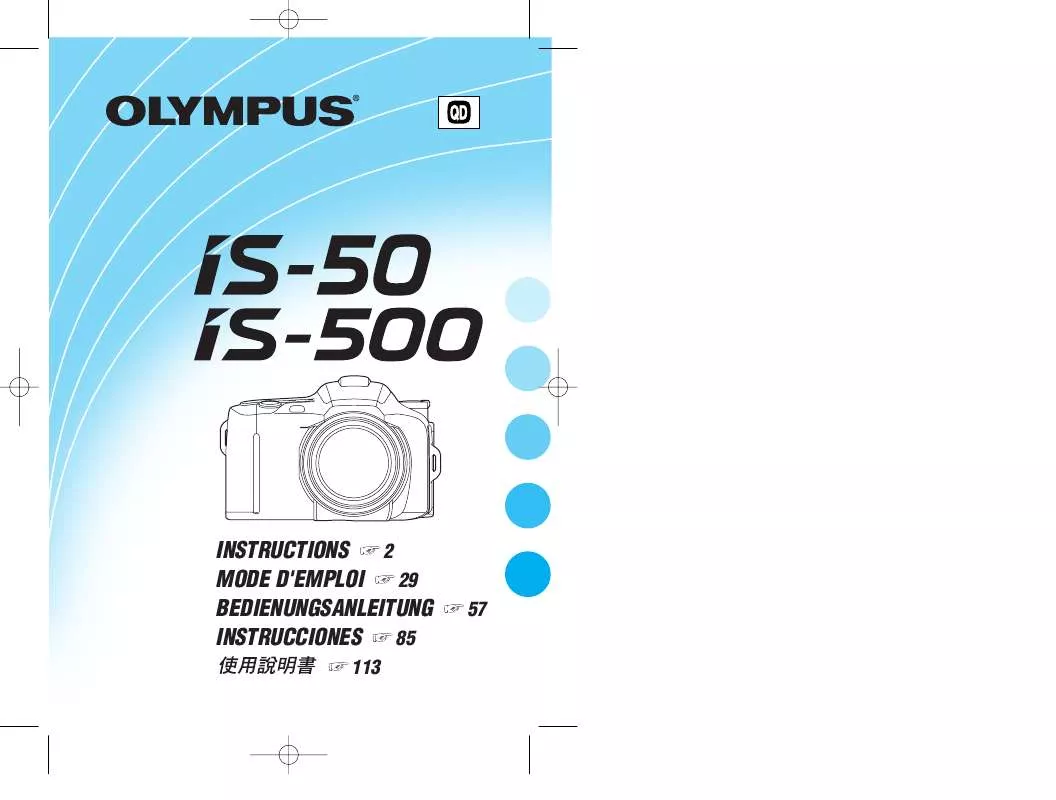 Mode d'emploi OLYMPUS IS-500