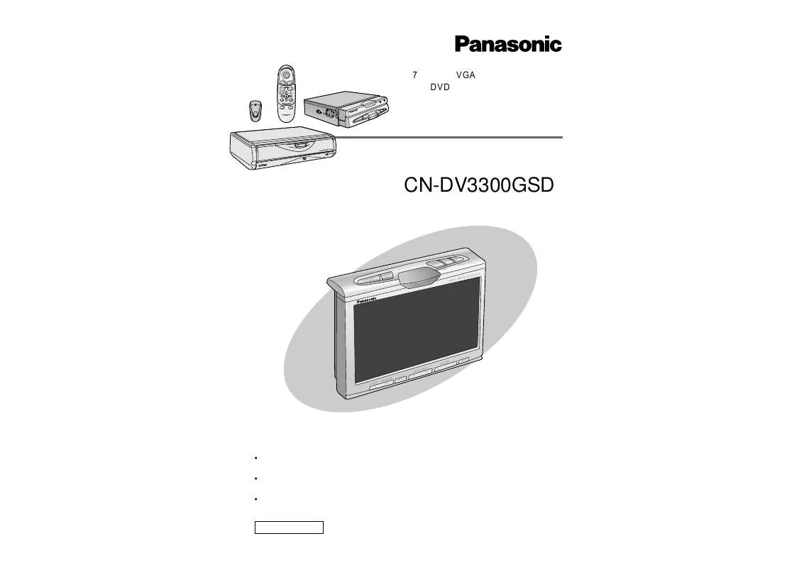 Mode d'emploi PANASONIC CN-DV3300GSD