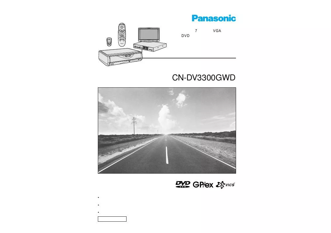 Mode d'emploi PANASONIC CN-DV3300GWD