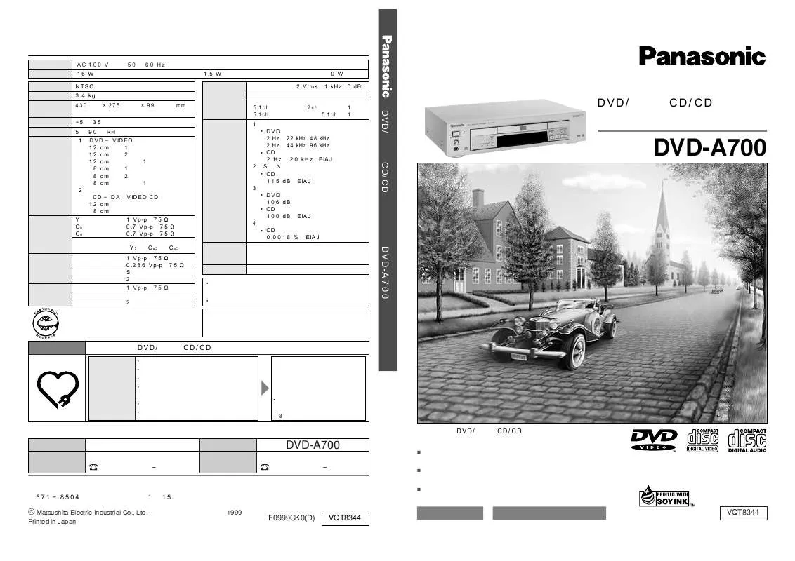 Mode d'emploi PANASONIC DVD-A700