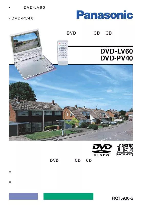 Mode d'emploi PANASONIC DVDVD-VD-LV60、DVD-PV40