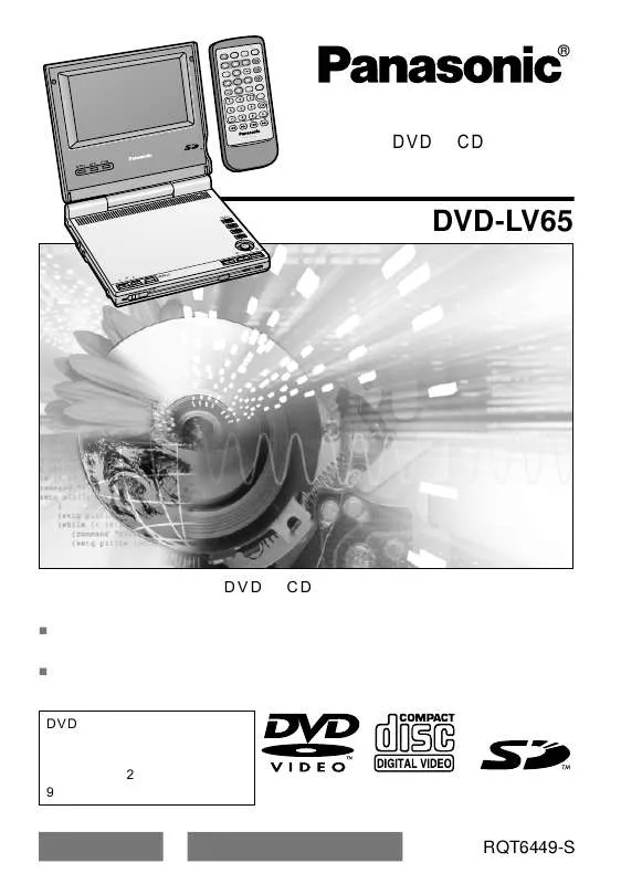 Mode d'emploi PANASONIC DVD-LV65