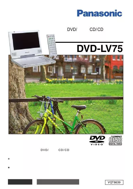 Mode d'emploi PANASONIC DVD-LV75