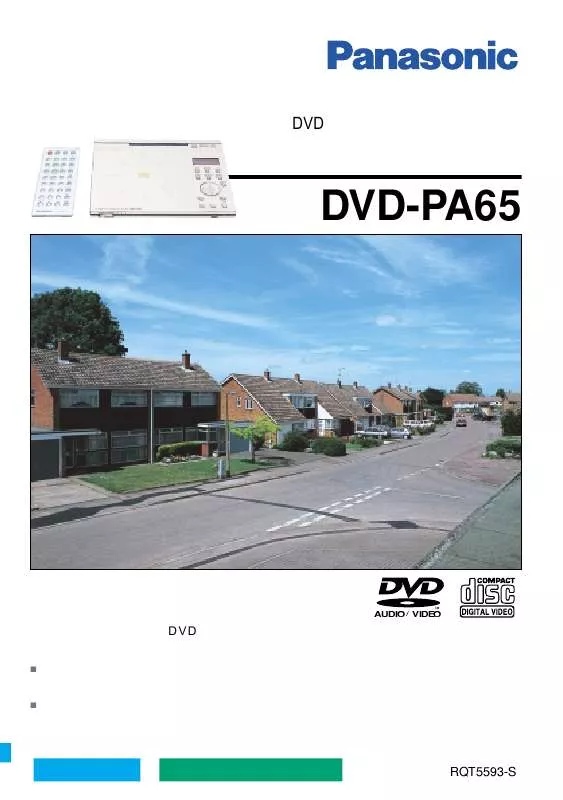 Mode d'emploi PANASONIC DVD-PA65