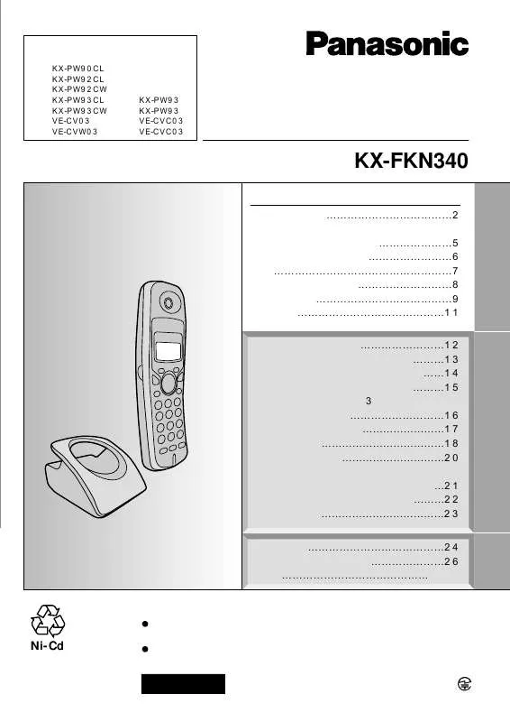 Mode d'emploi PANASONIC KX-FKN340