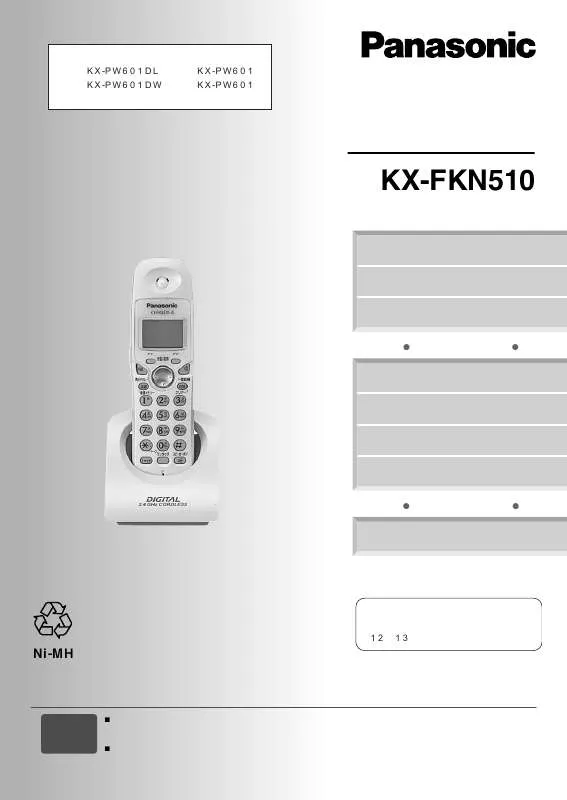 Mode d'emploi PANASONIC KX-FKN510
