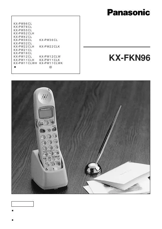 Mode d'emploi PANASONIC KX-FKN96