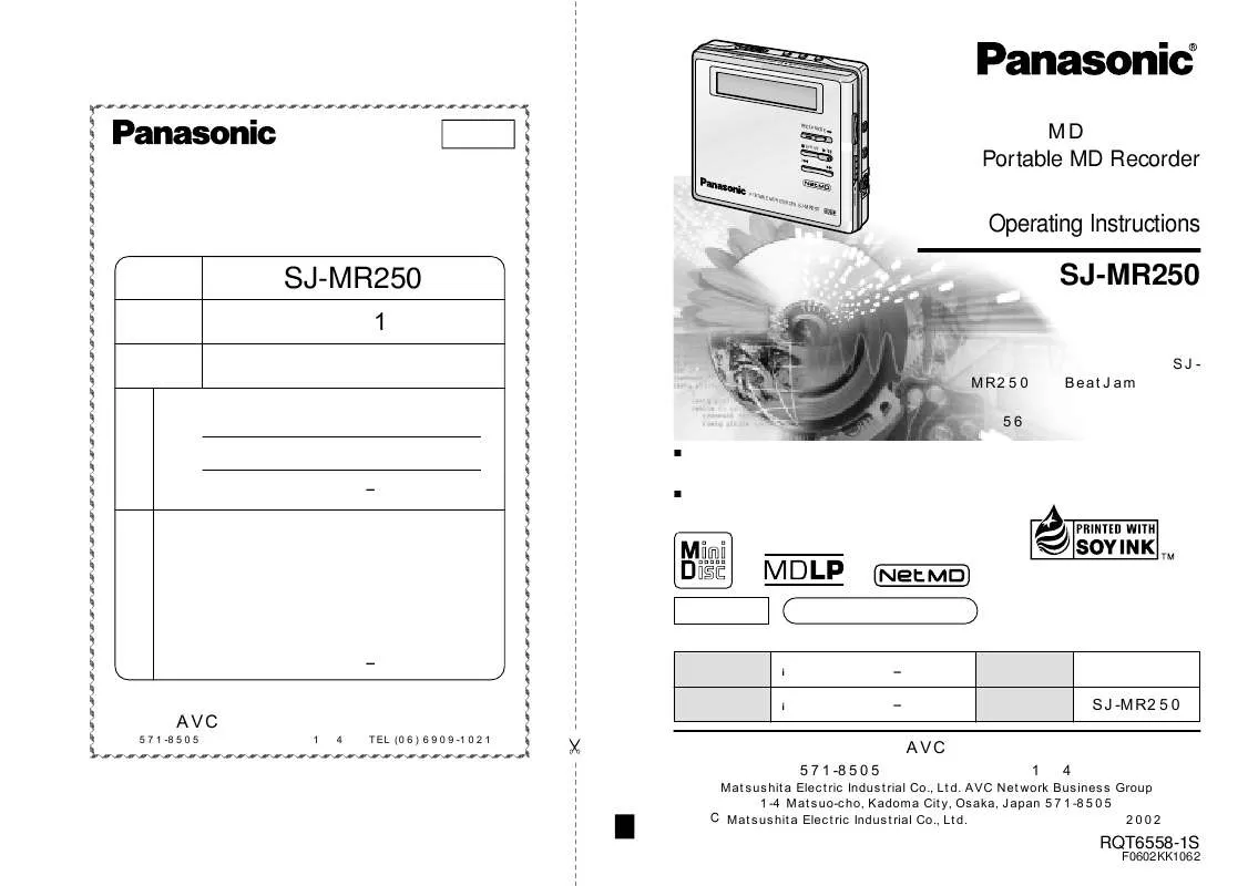 Mode d'emploi PANASONIC SJ-MR250