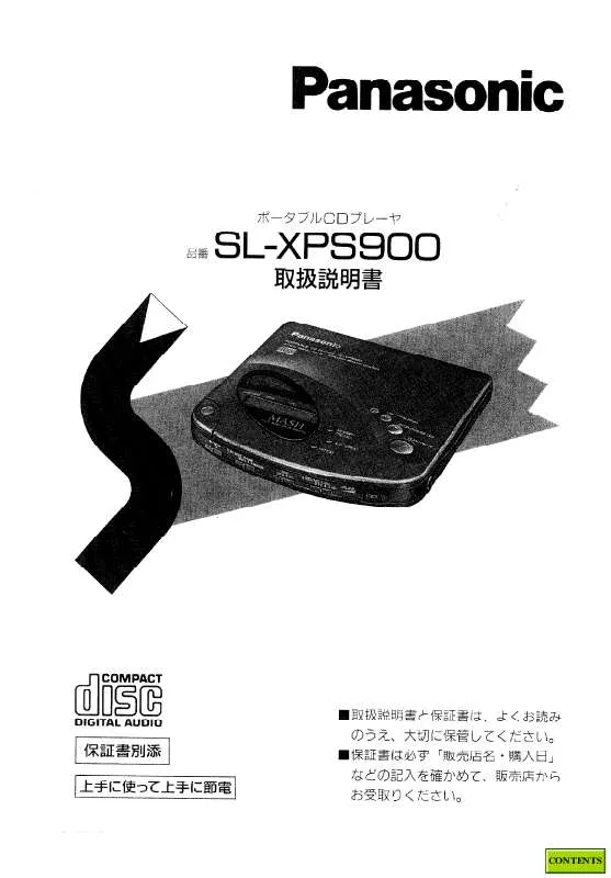 Mode d'emploi PANASONIC SL-XPS900