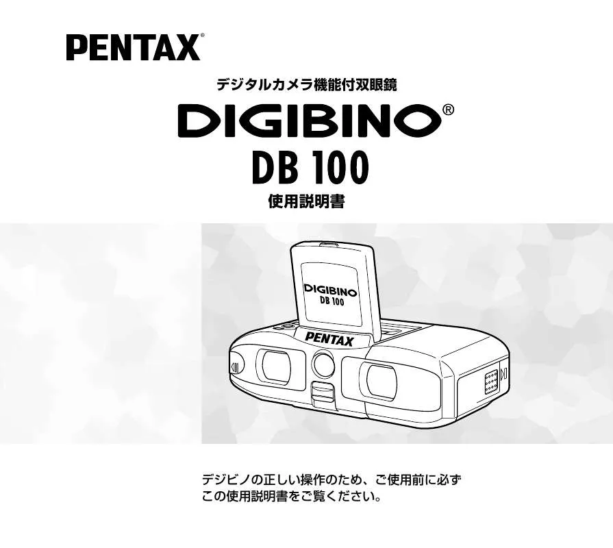 Mode d'emploi PENTAX DIGIBINO DB 100