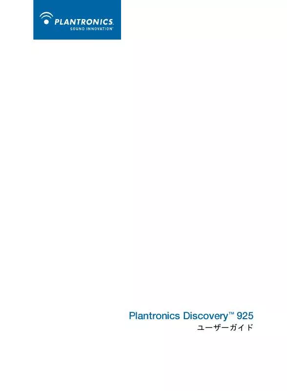 Mode d'emploi PLANTRONICS DISCOVERY 920