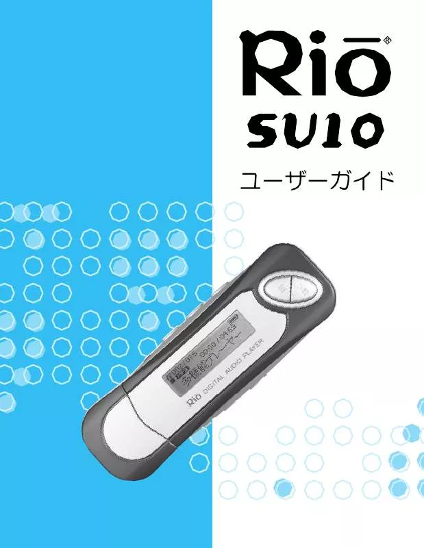Mode d'emploi RIO SU10