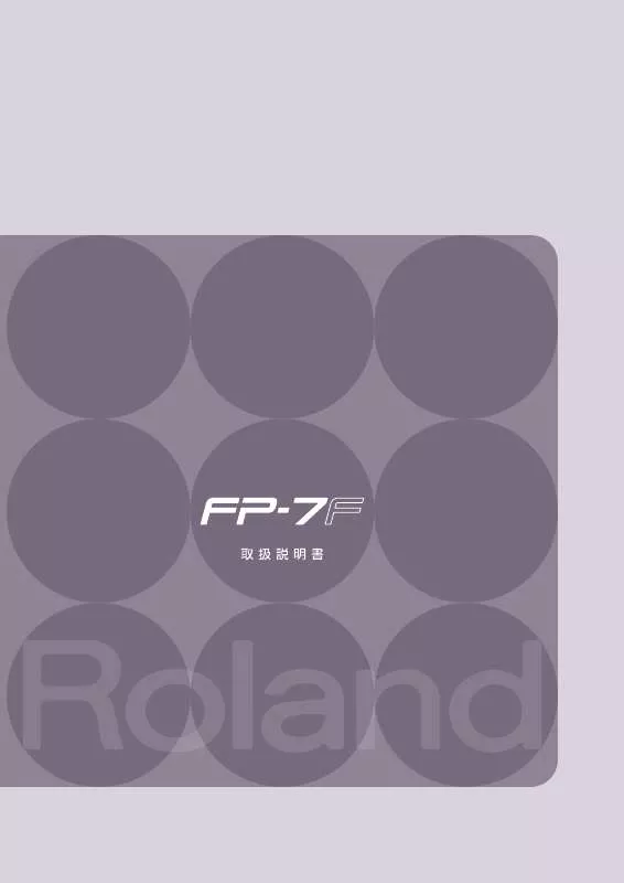 Mode d'emploi ROLAND FP-7F