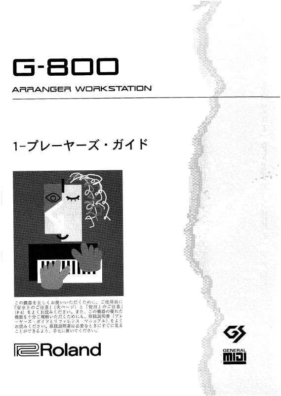 Mode d'emploi ROLAND G-800