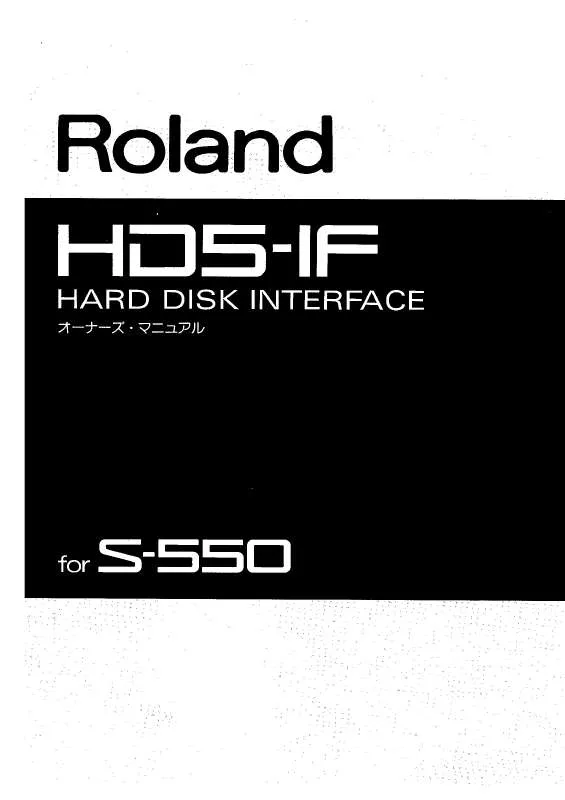 Mode d'emploi ROLAND HD5-IF