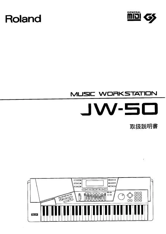 Mode d'emploi ROLAND JW-50