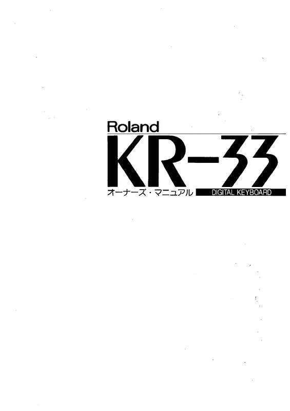 Mode d'emploi ROLAND KR-33