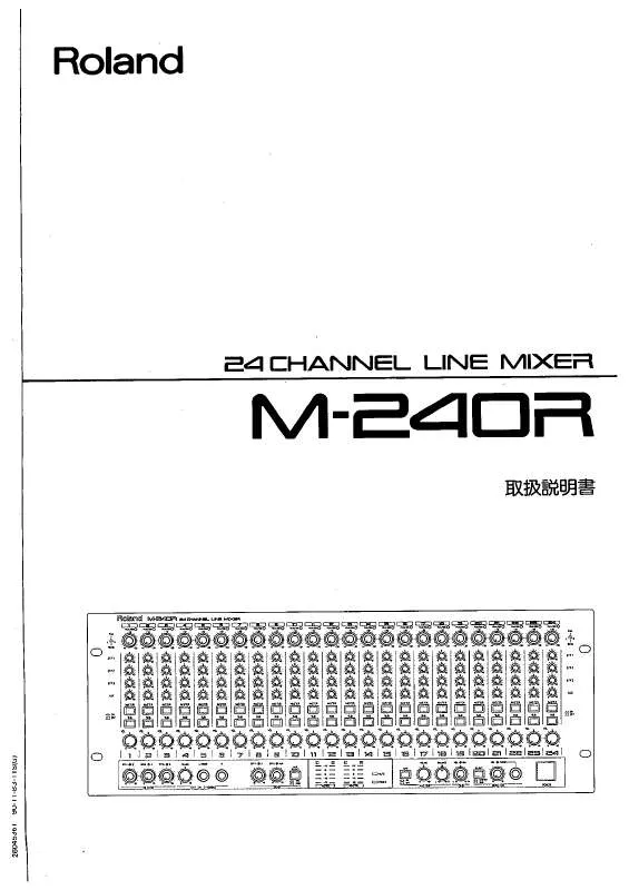 Mode d'emploi ROLAND M-240R