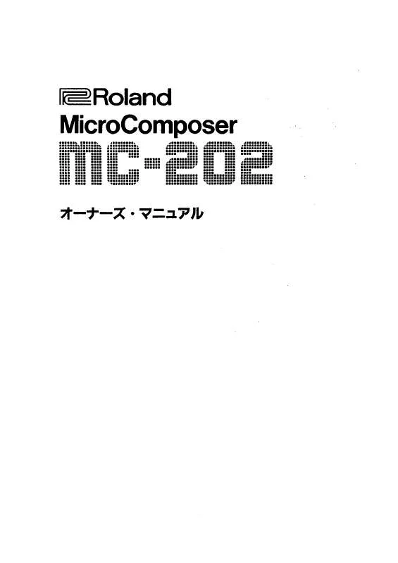 Mode d'emploi ROLAND MC-202