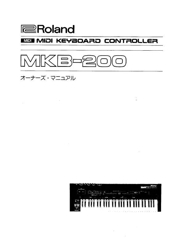 Mode d'emploi ROLAND MKB-200