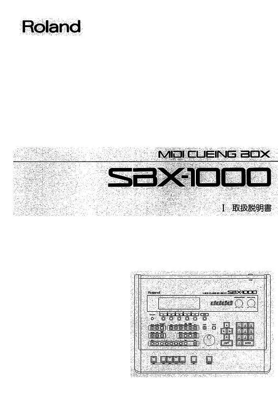 Mode d'emploi ROLAND SBX-1000