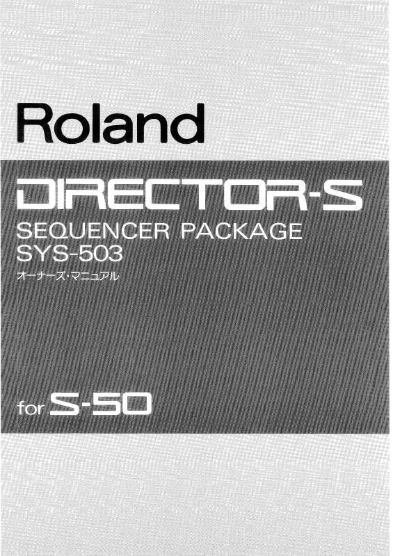 Mode d'emploi ROLAND SYS-503