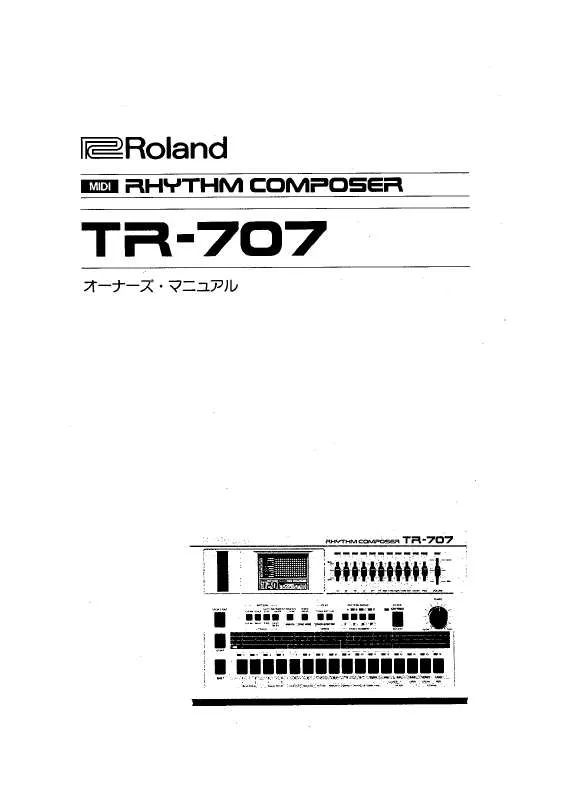 Mode d'emploi ROLAND TR-707