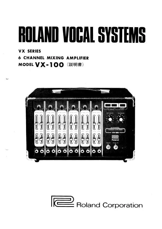 Mode d'emploi ROLAND VX-100