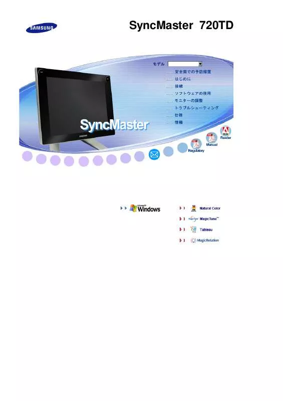 Mode d'emploi SAMSUNG SYNCMASTER 720TD