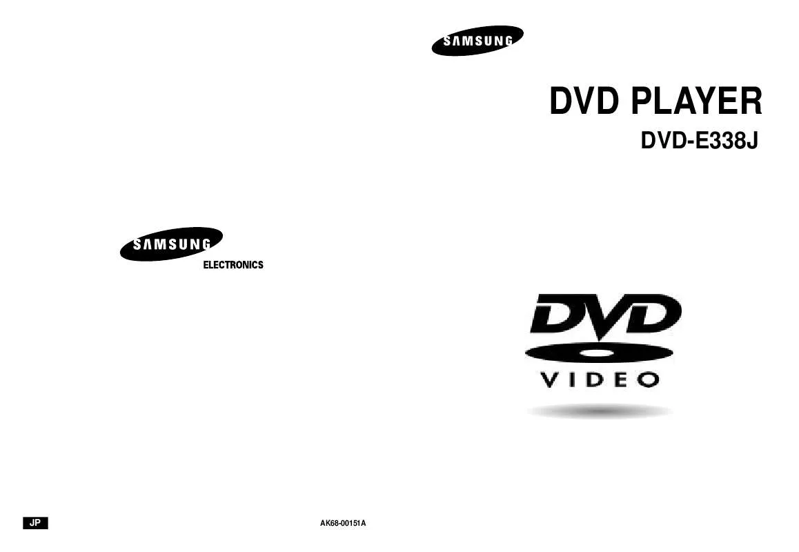 Mode d'emploi SAMSUNG DVD-E338J