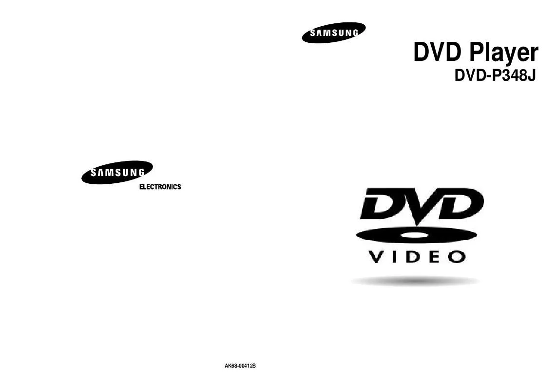 Mode d'emploi SAMSUNG DVD-P348
