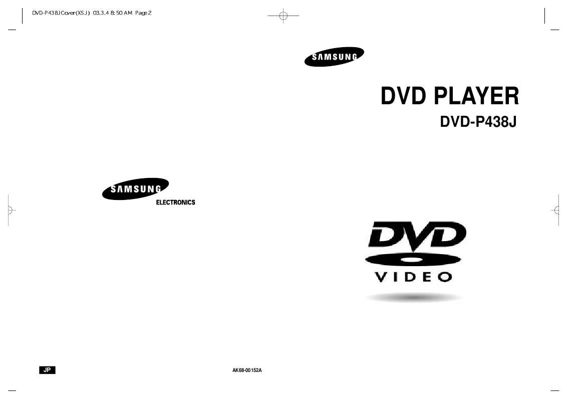 Mode d'emploi SAMSUNG DVD-P438J