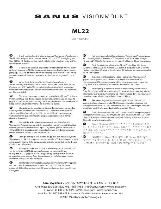 Mode d'emploi SANUS VISIONMOUNT LCD WALL MOUNT-ML22