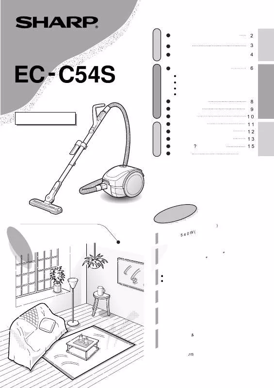 Mode d'emploi SHARP EC-C54S