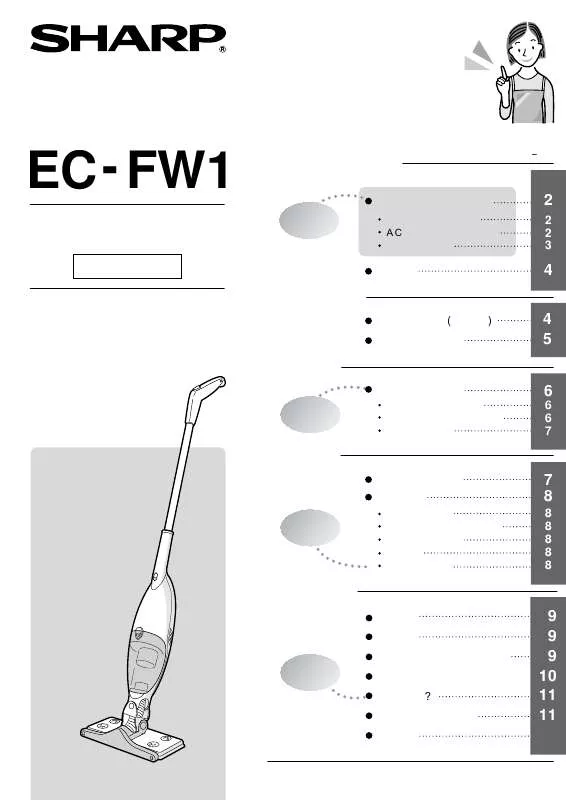 Mode d'emploi SHARP EC-FW1