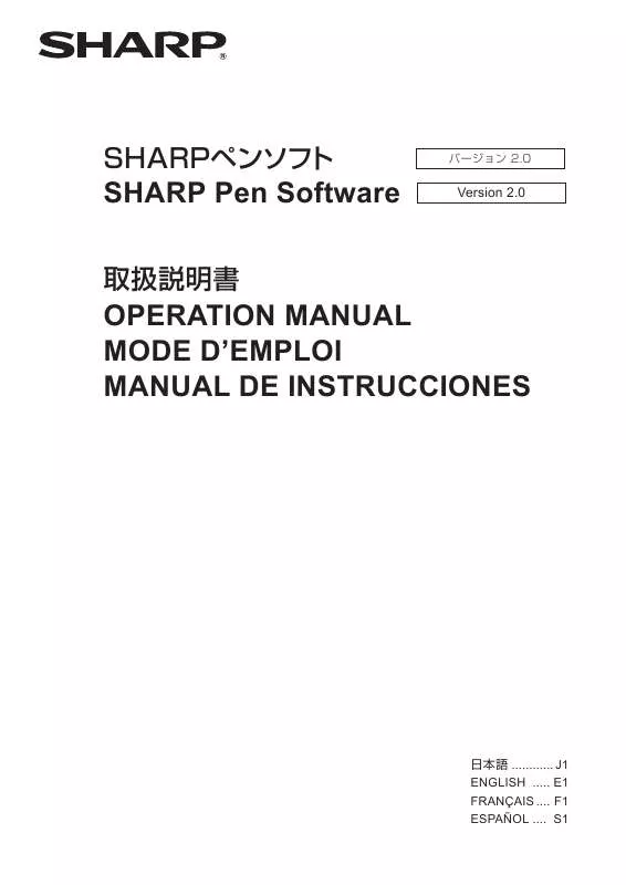 Mode d'emploi SHARP PN-L601