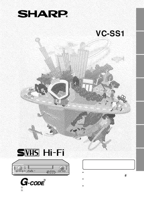 Mode d'emploi SHARP VC-SS1