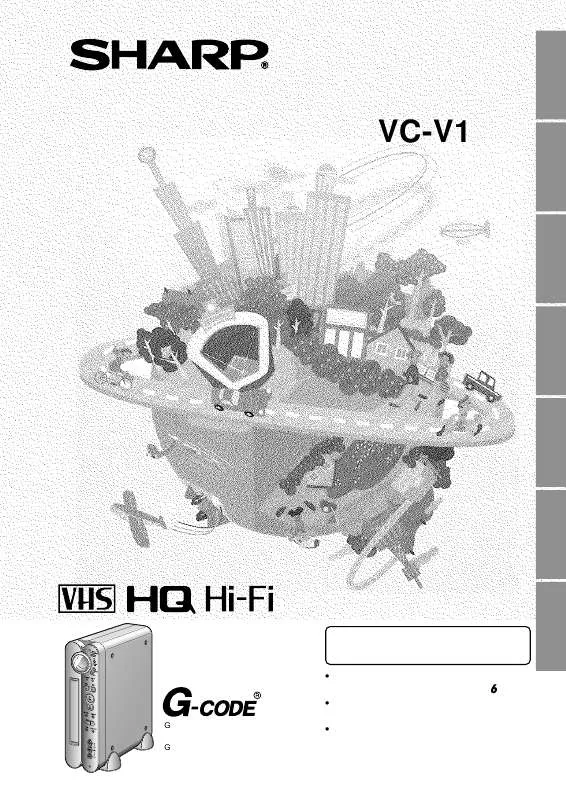 Mode d'emploi SHARP VC-V1