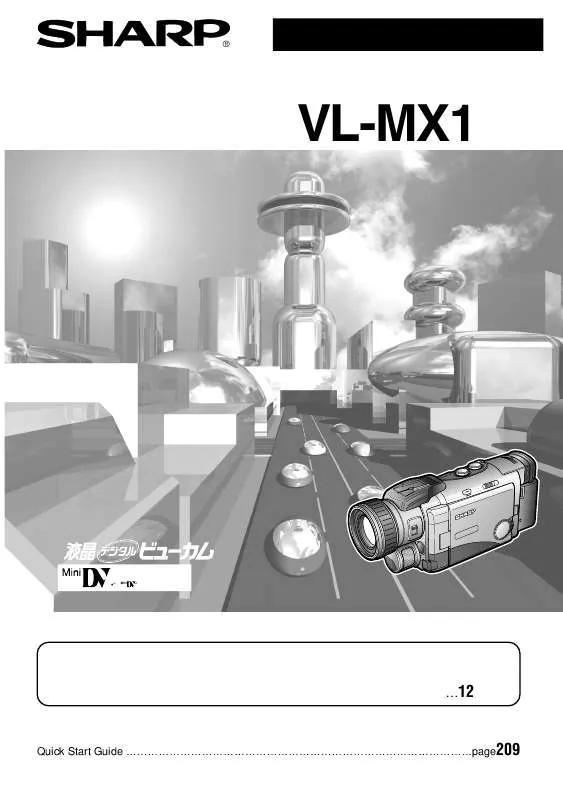 Mode d'emploi SHARP VL-MX1